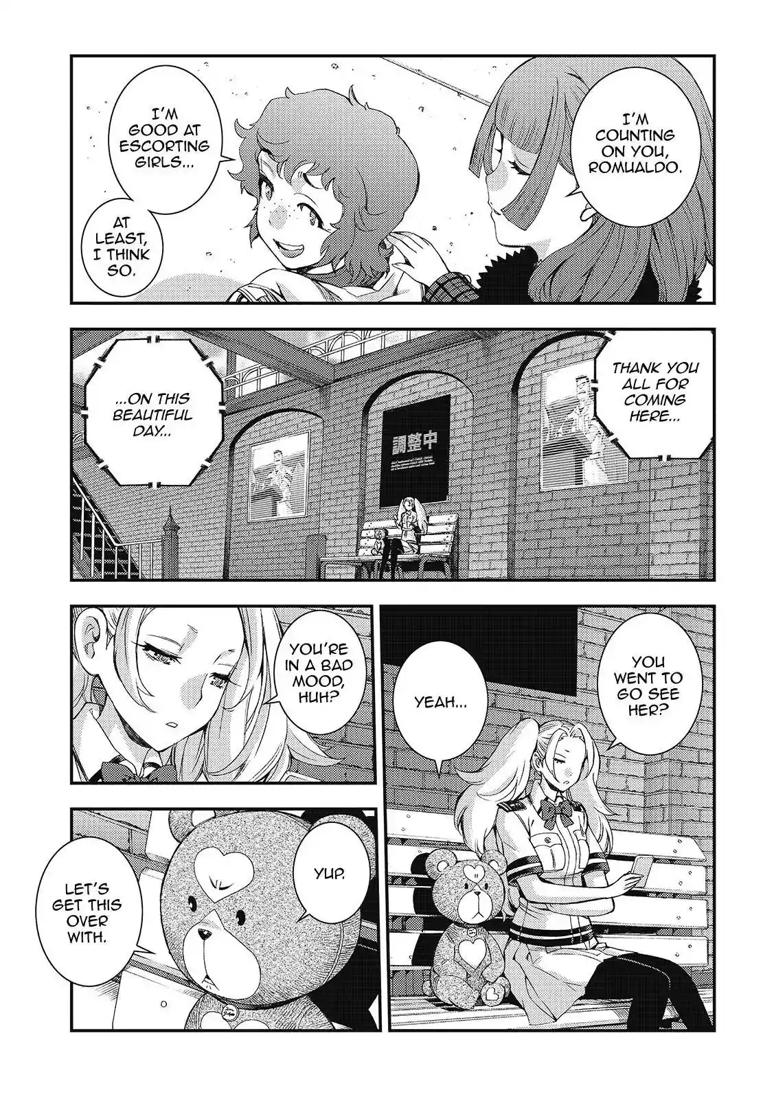 Aoki Hagane no Arpeggio Chapter 104 23